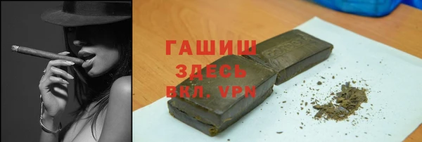 хмурый Богородицк